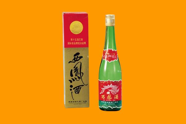 莆田市仙游西凤酒回收.jpg