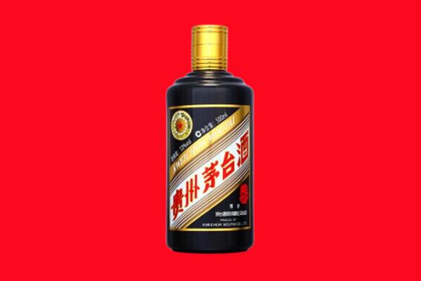 莆田市仙游回收单瓶茅台酒.jpg