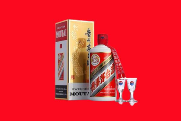 莆田市仙游回收茅台酒.jpg